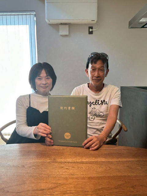 ご契約