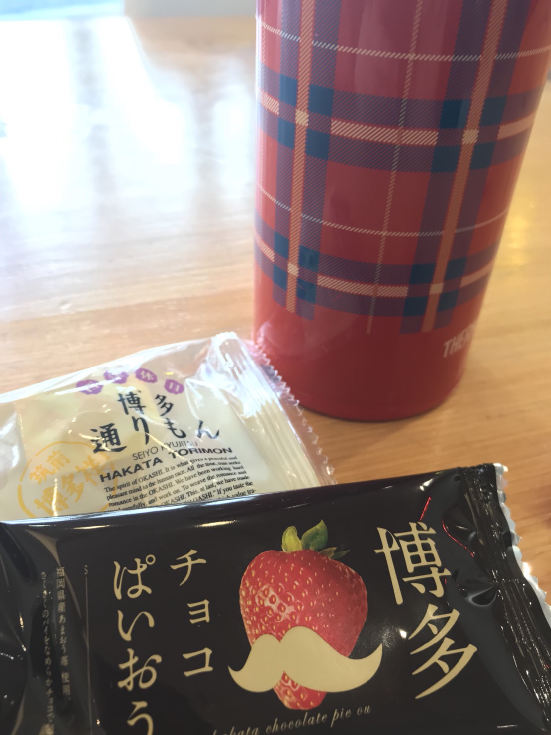 ブログ写真『お土産のチョコ菓子』