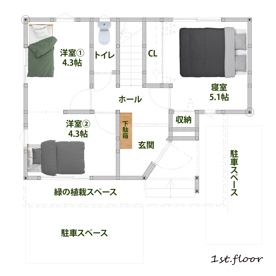 分譲住宅間取り図